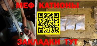 наркотики Малоярославец