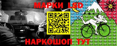 трава Малгобек