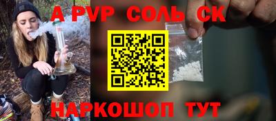наркотики Малоярославец