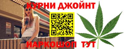трава Малгобек