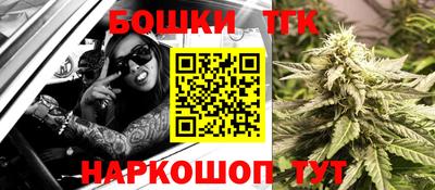 наркотики Малоярославец