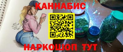 наркотики Малоярославец