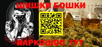 прущий лед Мариинск