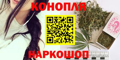 наркотики Малоярославец