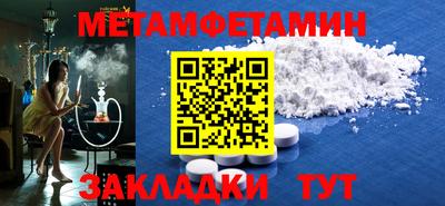 наркотики Малоярославец