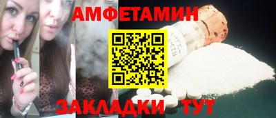 наркотики Малоярославец