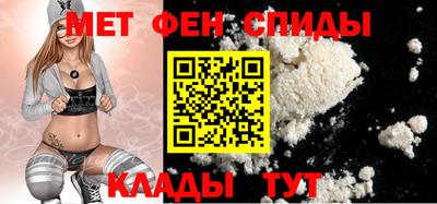 трава Малгобек