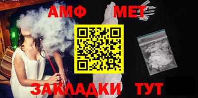 наркотики Малоярославец