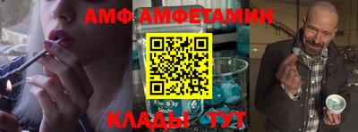 наркотики Малоярославец