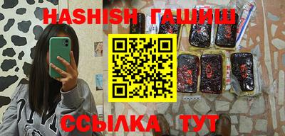 прущий лед Мариинск