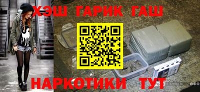 прущий лед Мариинск