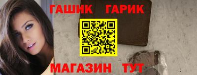 прущий лед Мариинск