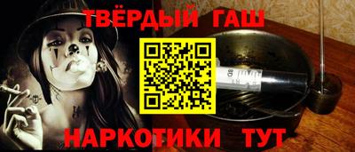 наркотики Малоярославец